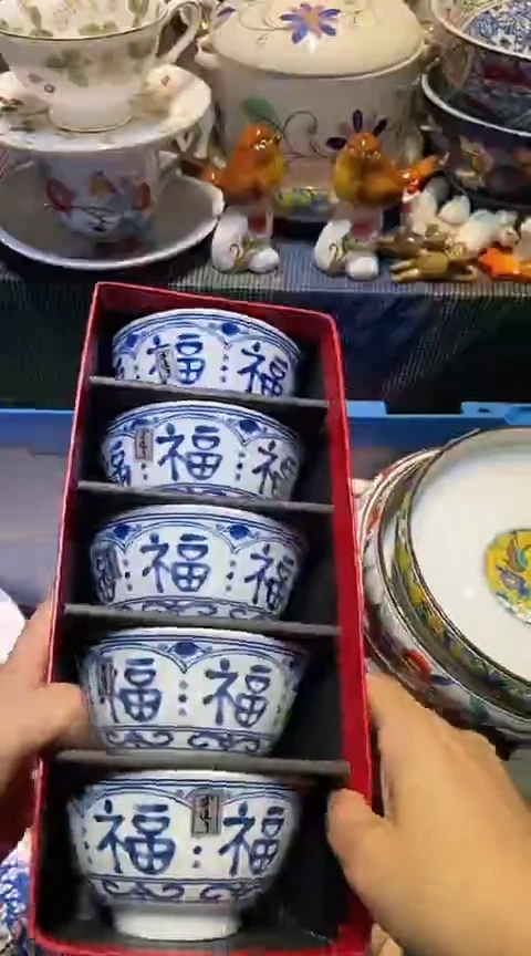 瓷片1111111111111@@1