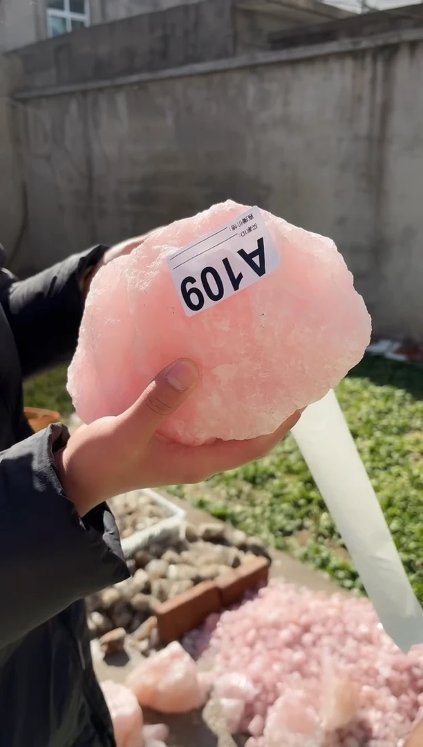 【闪购商品】水晶摆件未镶嵌粉水晶 109