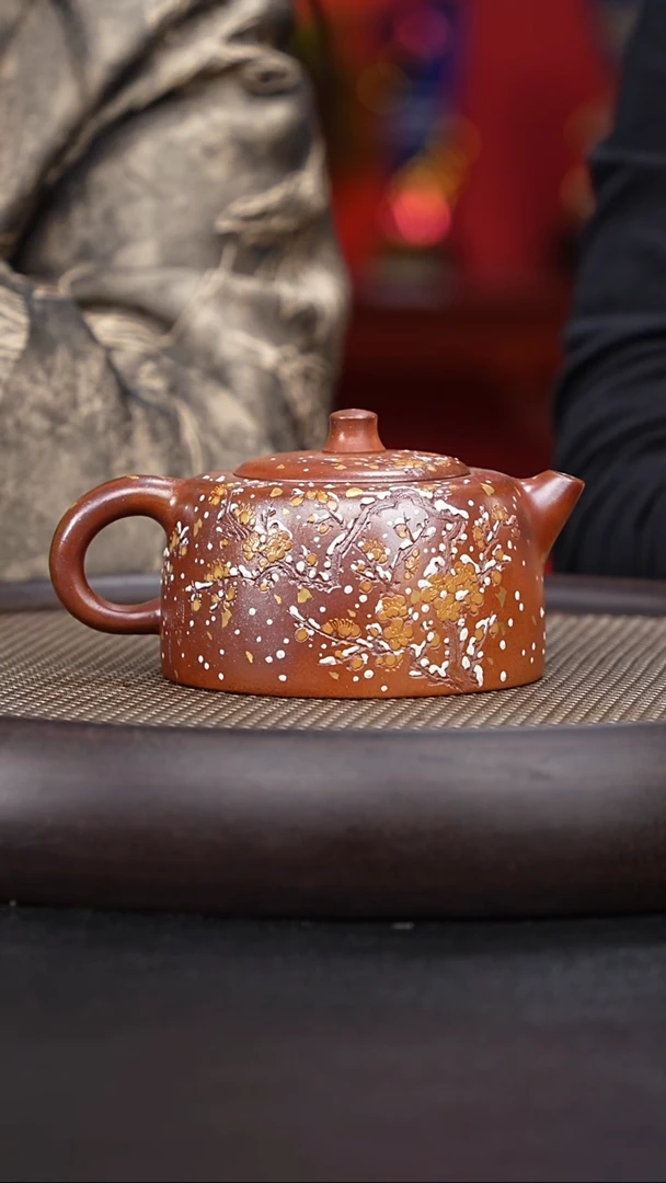 【闪购商品】紫砂茶壶国企品牌 陶茶溯源 储国峰 011