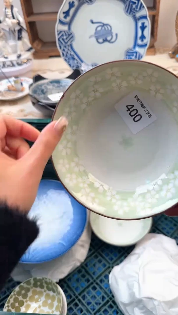 【闪购商品】瓷片Z           400