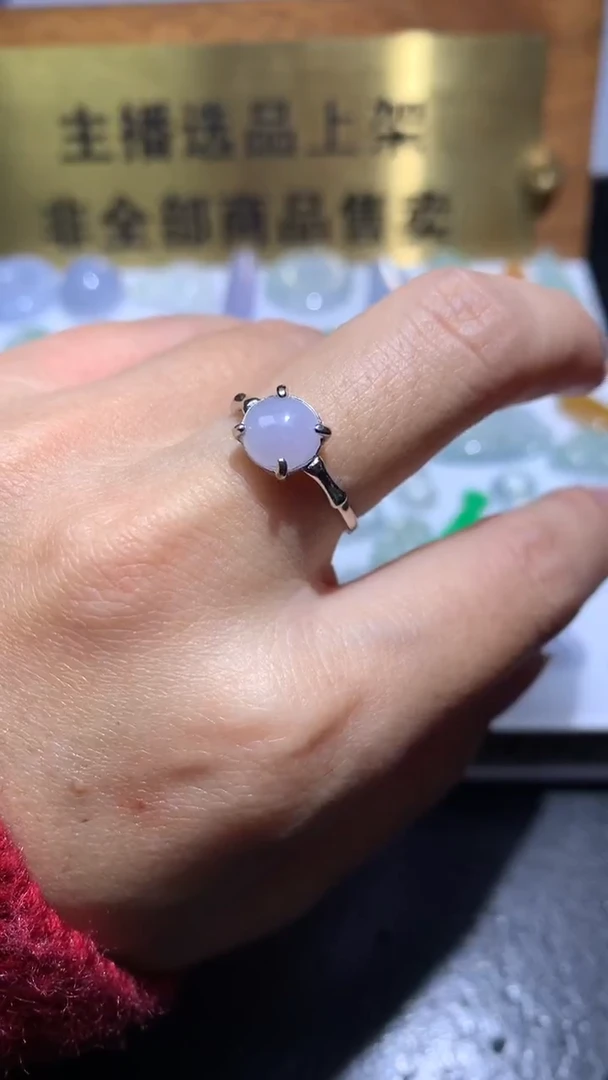 颈饰银S925镶嵌翡翠净货