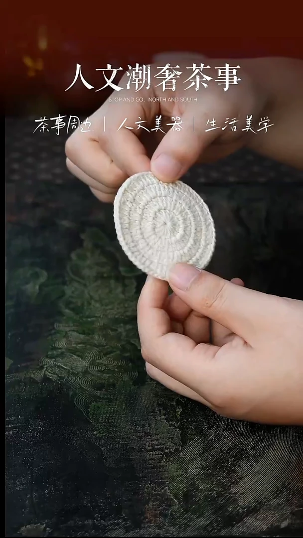 摆件尼克美学茶事