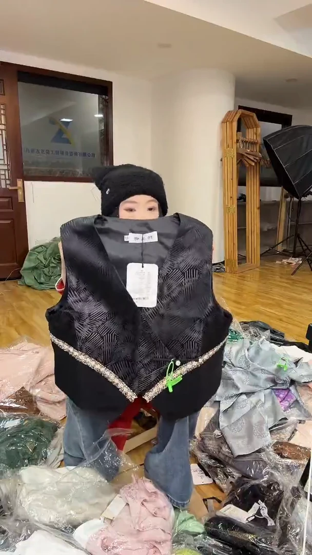 M码       90-105斤    马甲