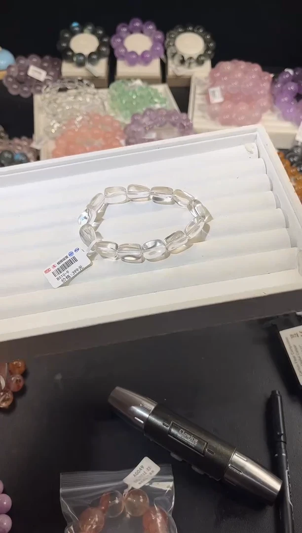 未镶嵌手串水晶多样性发一白水糖豆