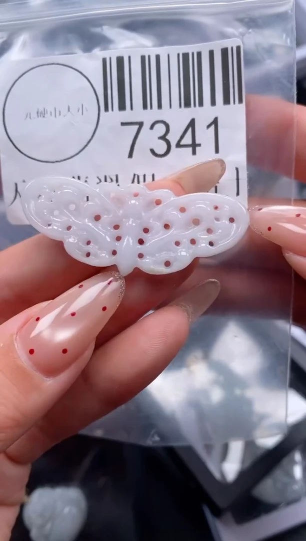 吊坠(不含链)未镶嵌翡翠7341