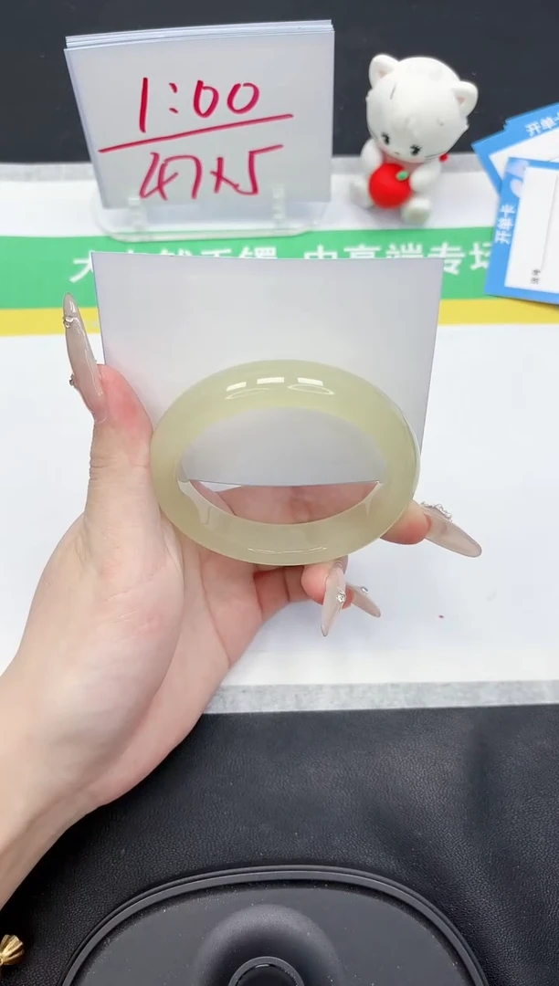 【闪购商品】石英质玉手镯未镶嵌106-56.8