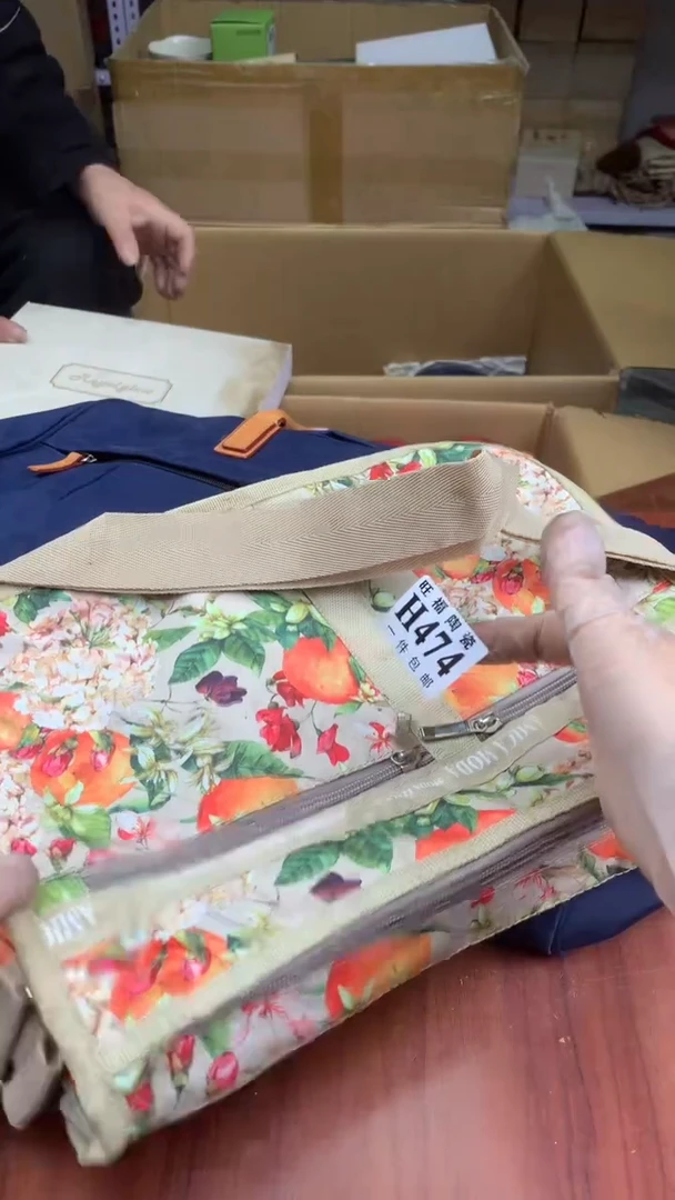 瓷片蓝***w校长家杂项籈选3