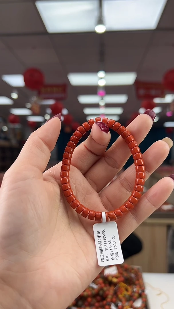 【闪购商品】南红玛瑙珠串未镶嵌多样发其一/6/70611109006