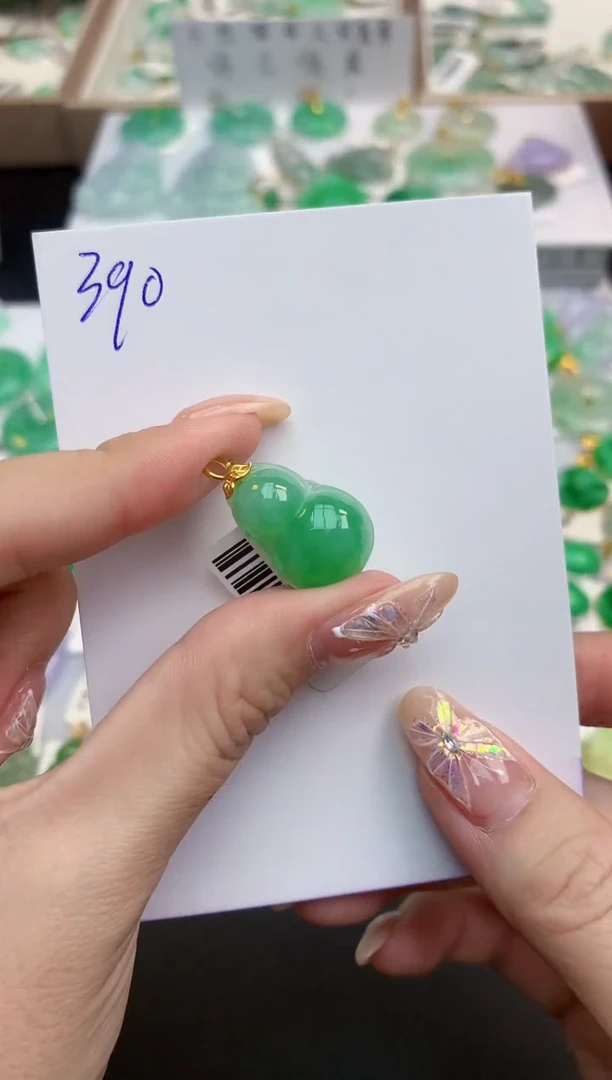 颈饰18K金镶嵌翡翠天然缅甸A货翡翠