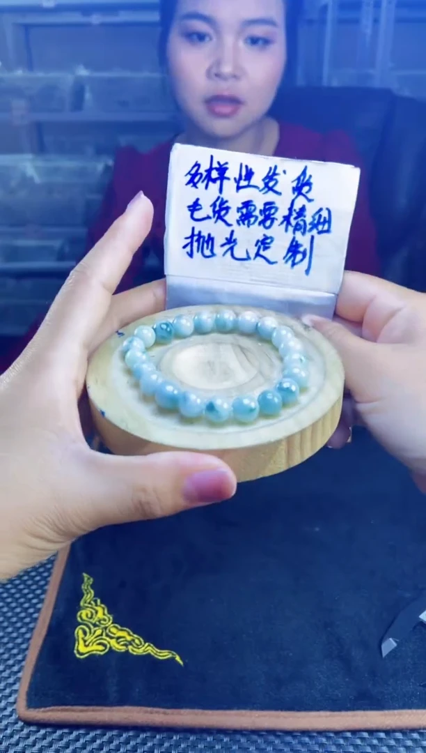 【闪购商品】定制翡翠未镶嵌天然缅甸翡翠A货，拍一发一