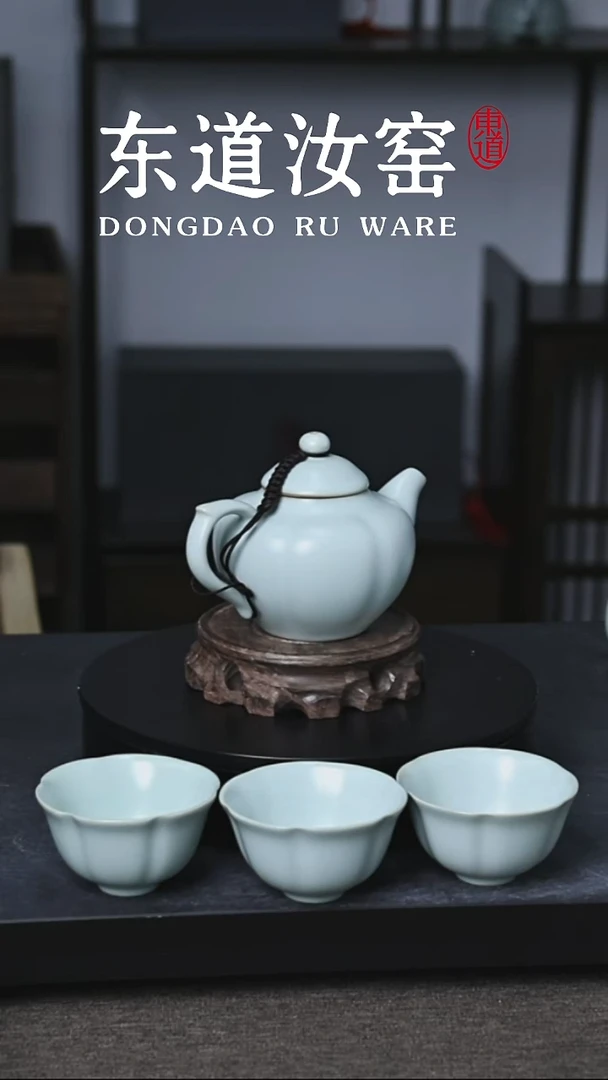 一套中葵壶组2024