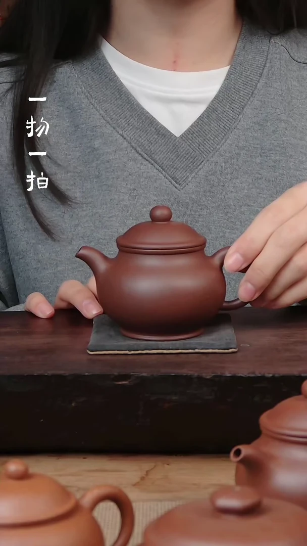 【闪购商品】紫砂茶壶紫泥半手工潘壶150cc