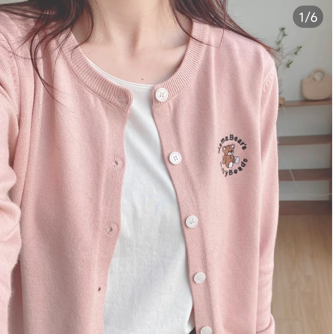 810定制女装 每过十款上链接