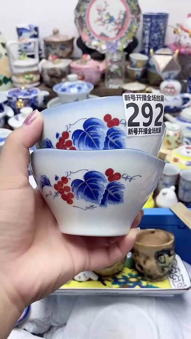 付*闪购名称闪购名称