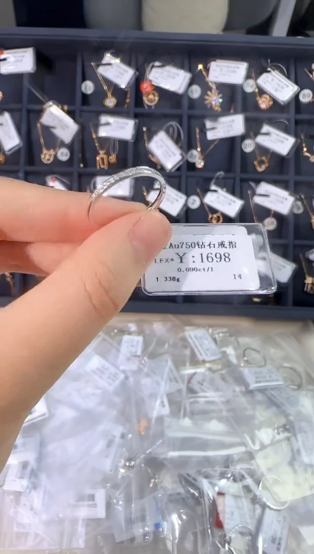 18K金镶嵌戒指/指环钻石1358