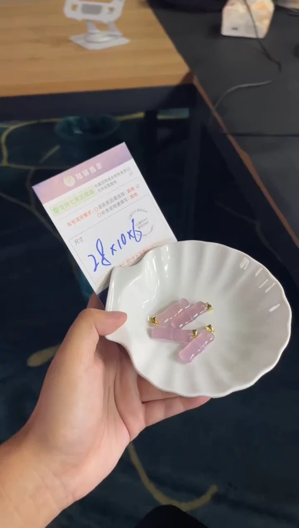 合金笔搁玛瑙/玉髓竹节多样性发其一CP配绳3