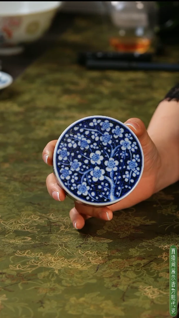 上进窑冰梅纹青花盖置