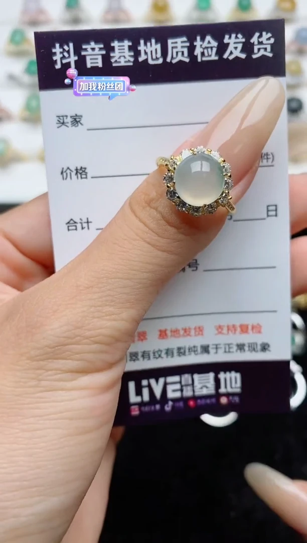 翡翠戒指银S925镶嵌.