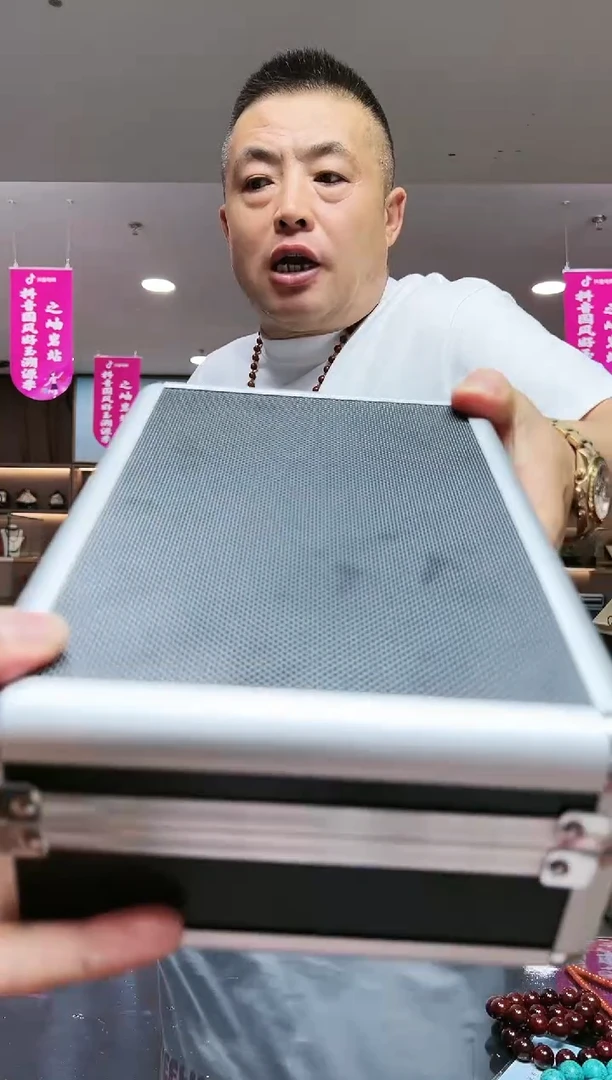 a171白观音-多样性发货其中发一