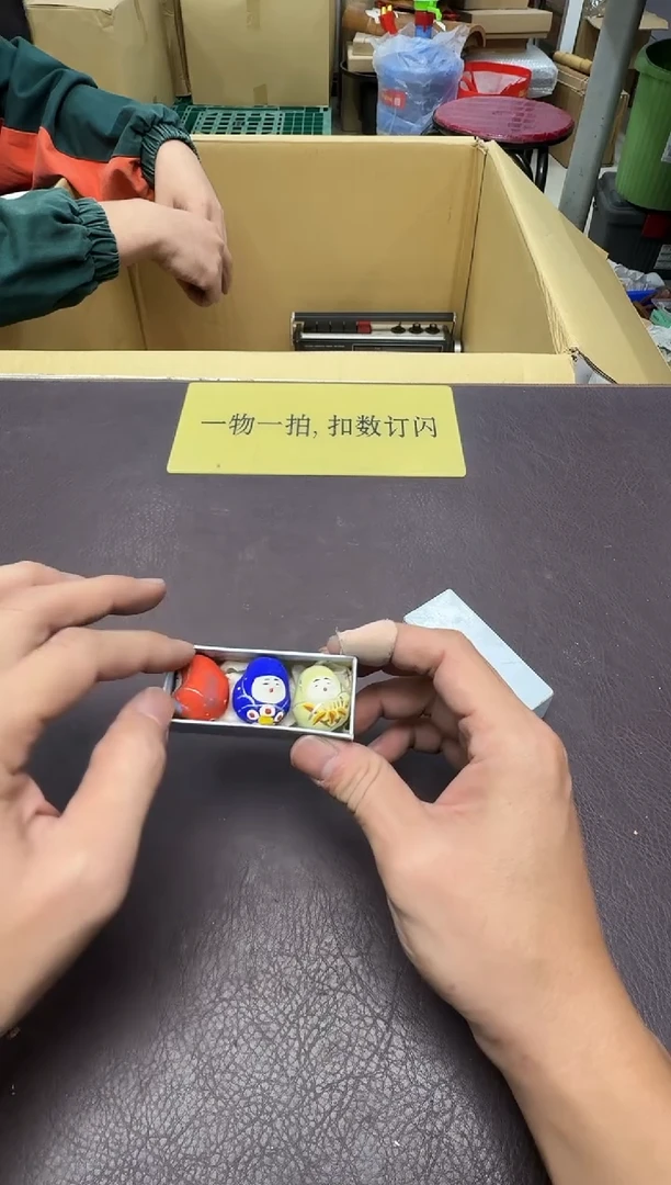 手工艺品琉璃$****8*531
