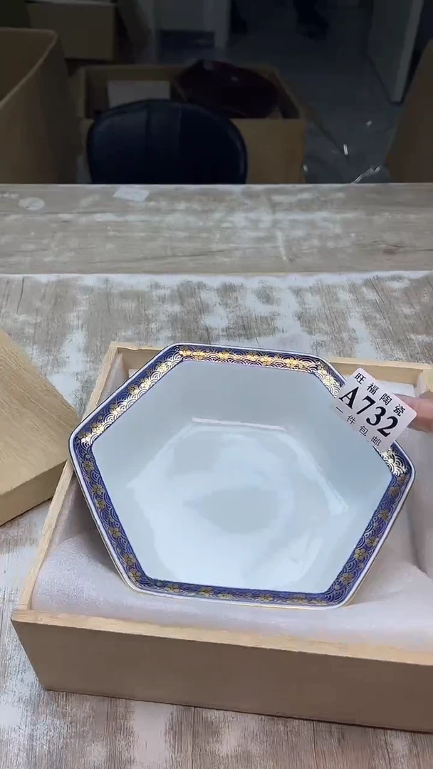 瓷片旺福家陶瓷甄选