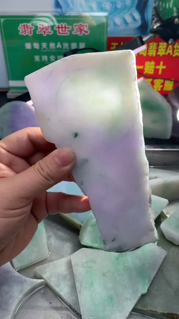 裸石翡翠翡翠多样性发货28