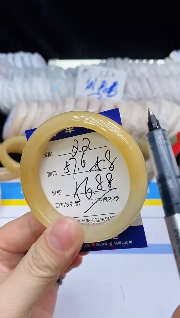 未镶嵌手镯石英质玉22