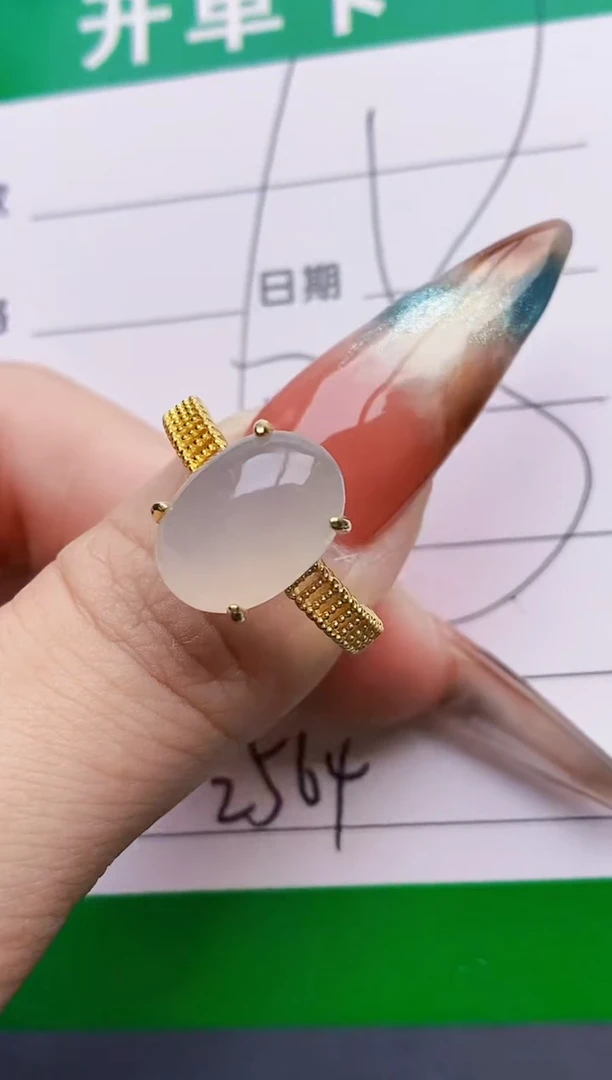 银S925镶嵌戒指翡翠2564