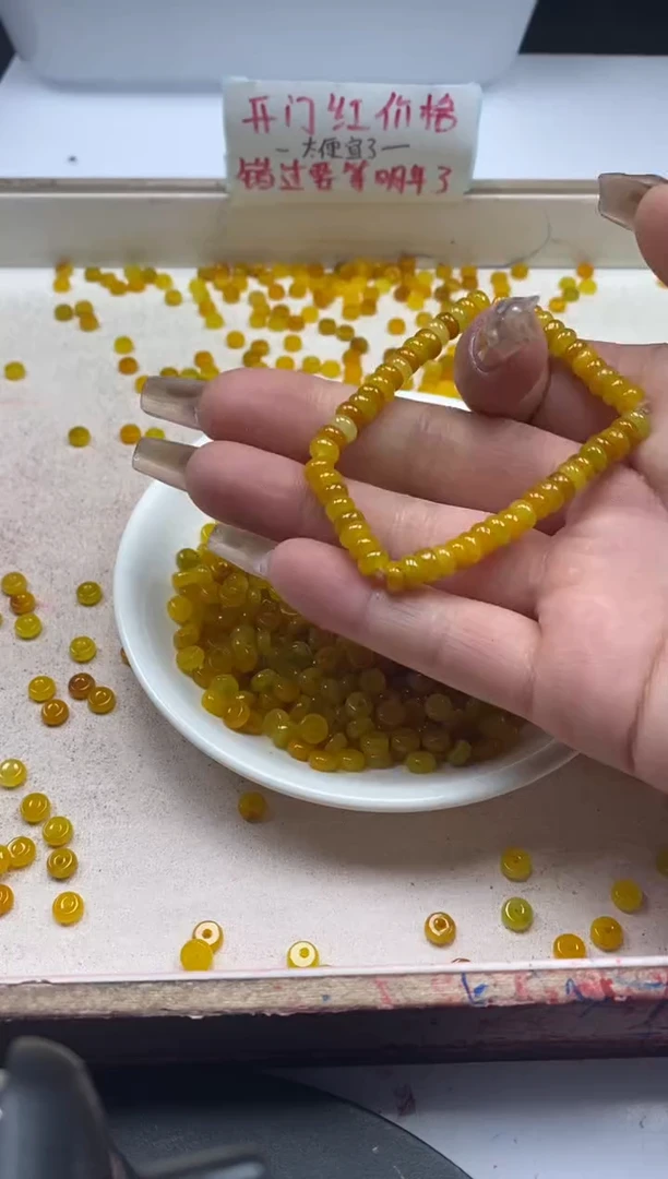 【闪购商品】翡翠颈饰未镶嵌w1491黄翡隔片6*3mm*30颗