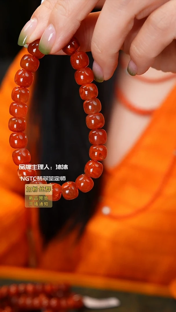 手链未镶嵌南红玛瑙牛血红单圈多样性发一