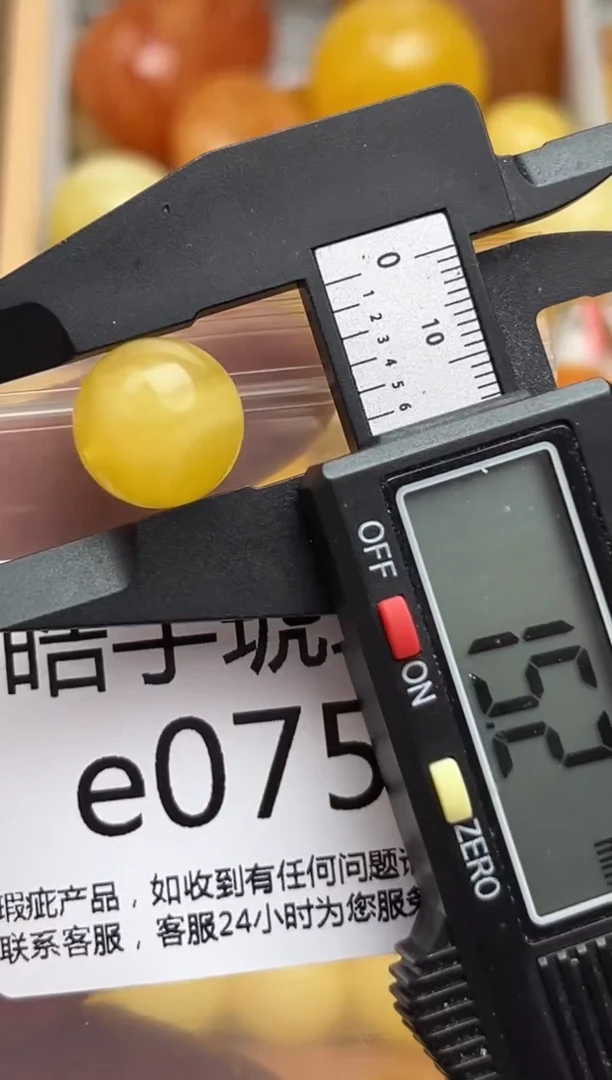 裸石蜜蜡未镶嵌天然蜜蜡微瑕珠子 假一赔万