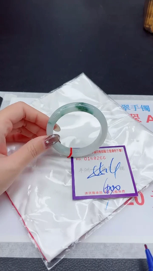 未镶嵌手镯翡翠1111111