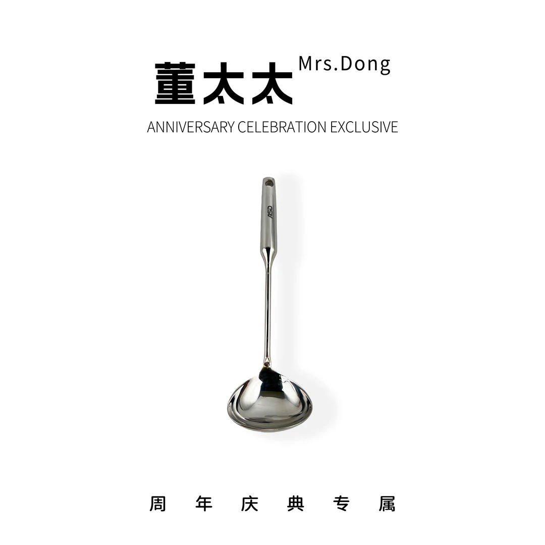 （董太太福利）不锈钢勺子不粘锅护锅勺食品级耐高温