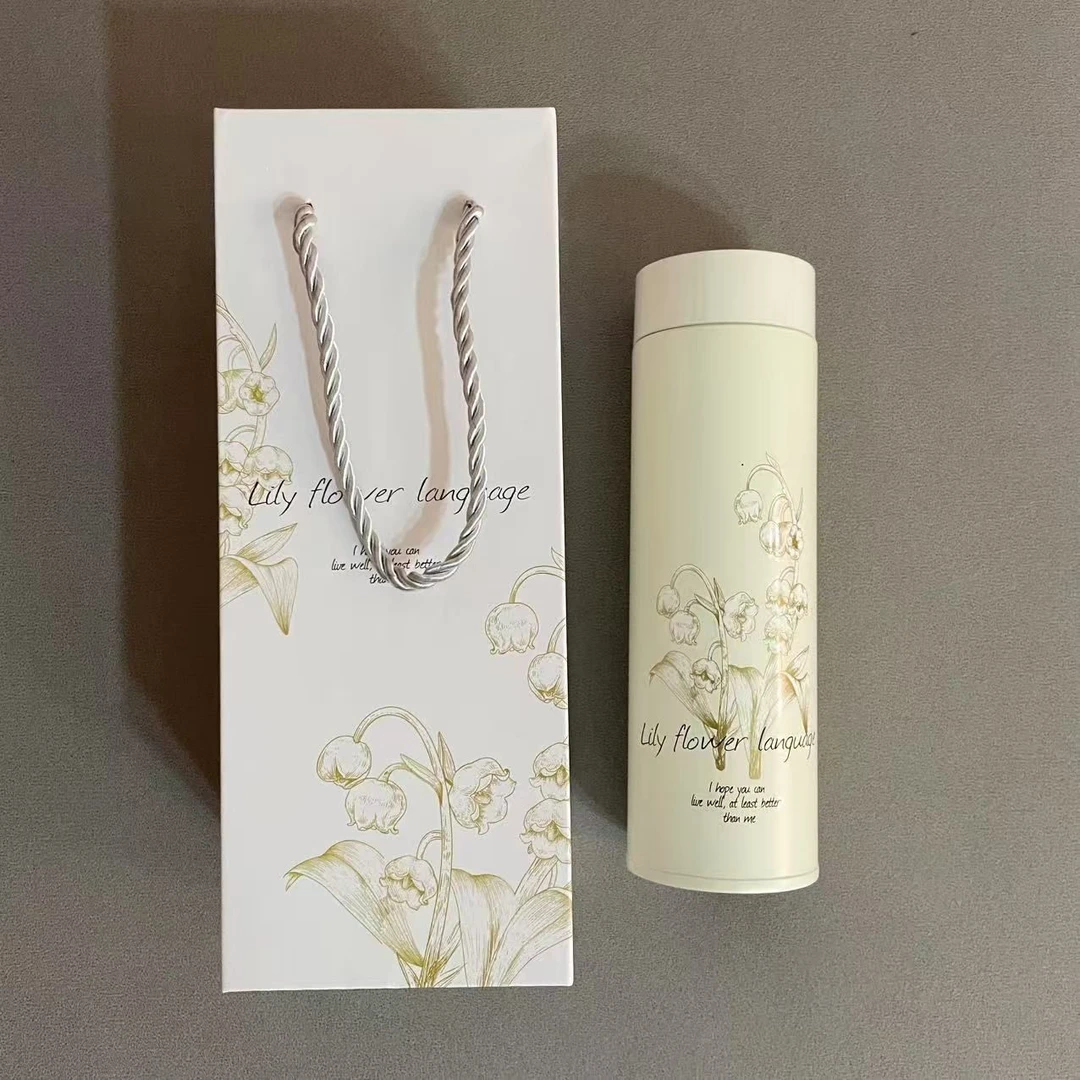 唐唐补贴专属2024时尚水杯