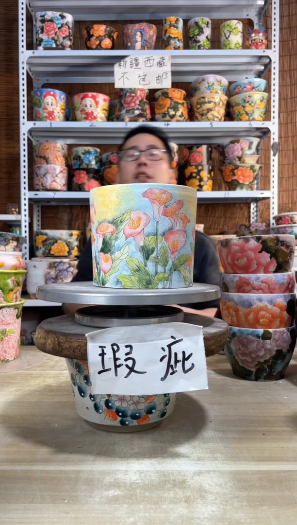 摆件89陶花岛多肉陶瓷花盆罐——微瑕