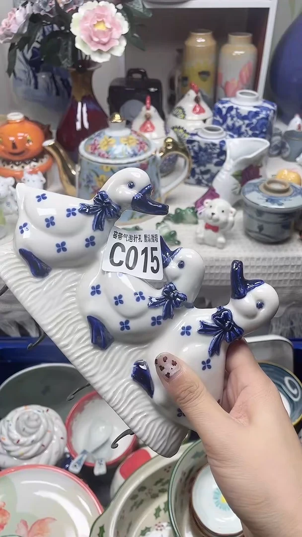 【闪购商品】C015鸿硕瓷器满十八包邮