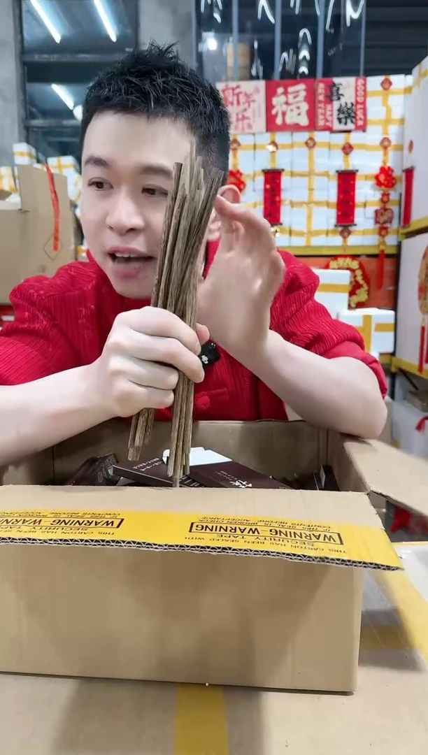 【闪购商品】两盒筷子实木鸡翅木共十双