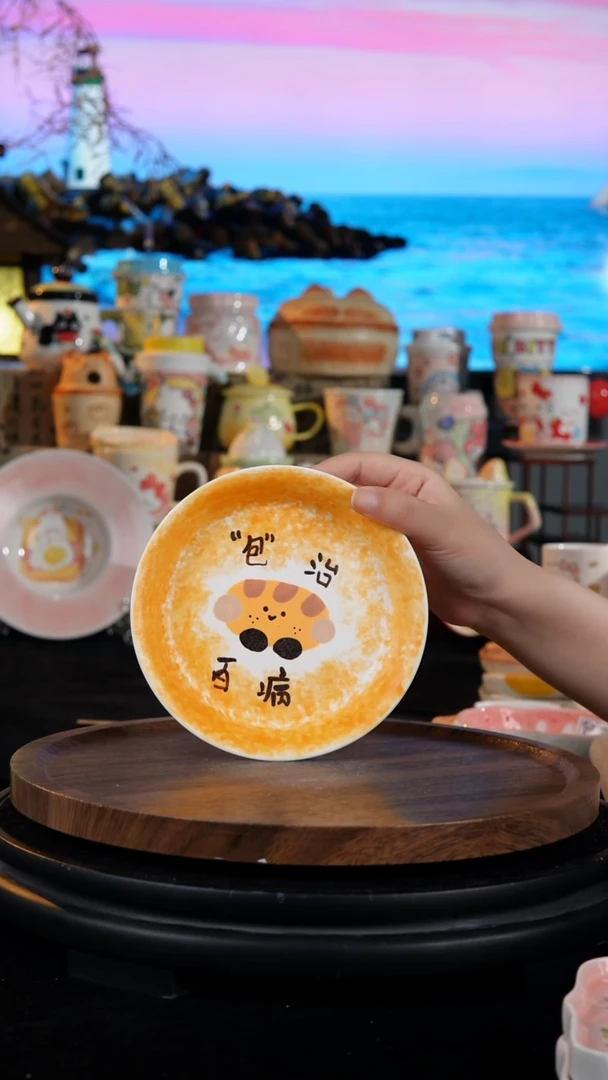 陶瓷便携款手工手绘景德镇陶瓷