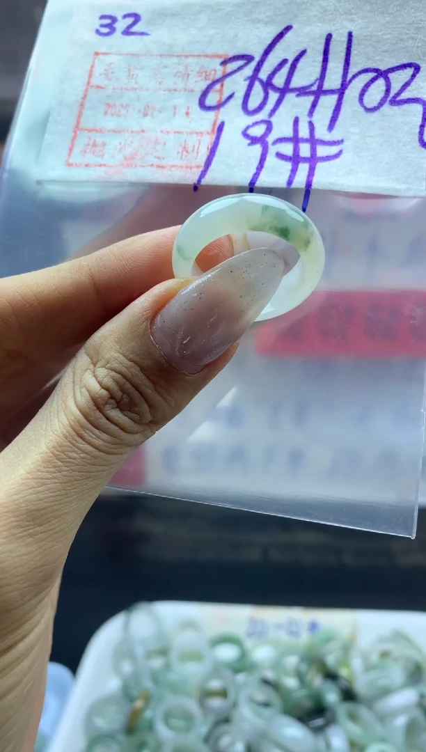 【闪购商品】定制翡翠未镶嵌32戒圈19*274元毛货需精抛光