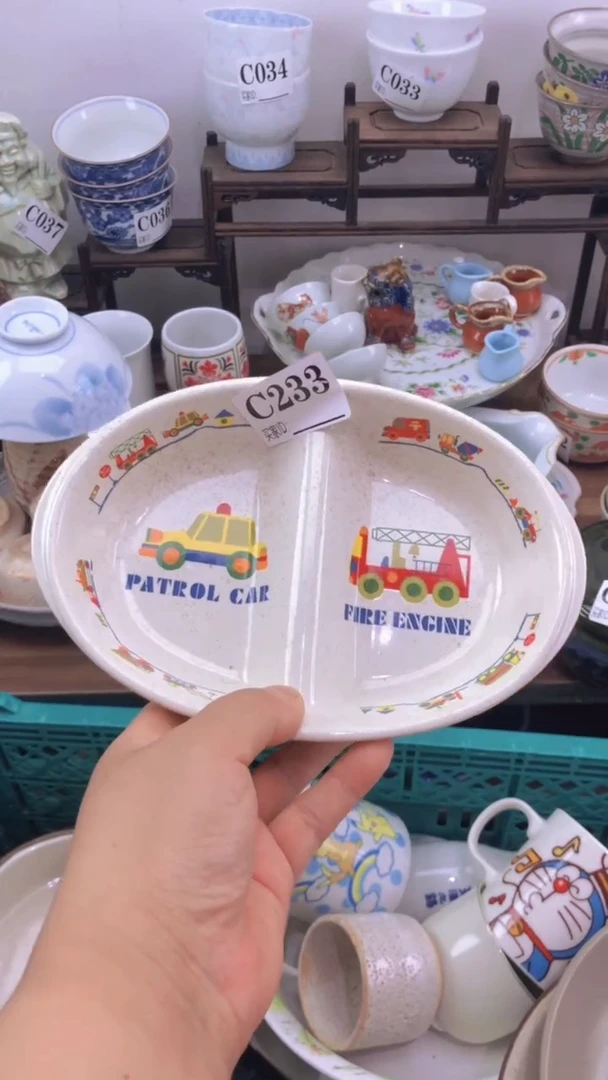 瓷片A龙华精品陶瓷店