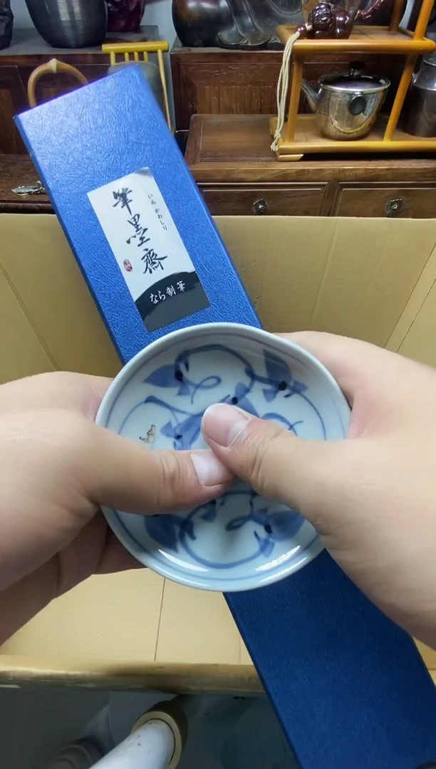 瓷片瓷器瓷器瓷器瓷器