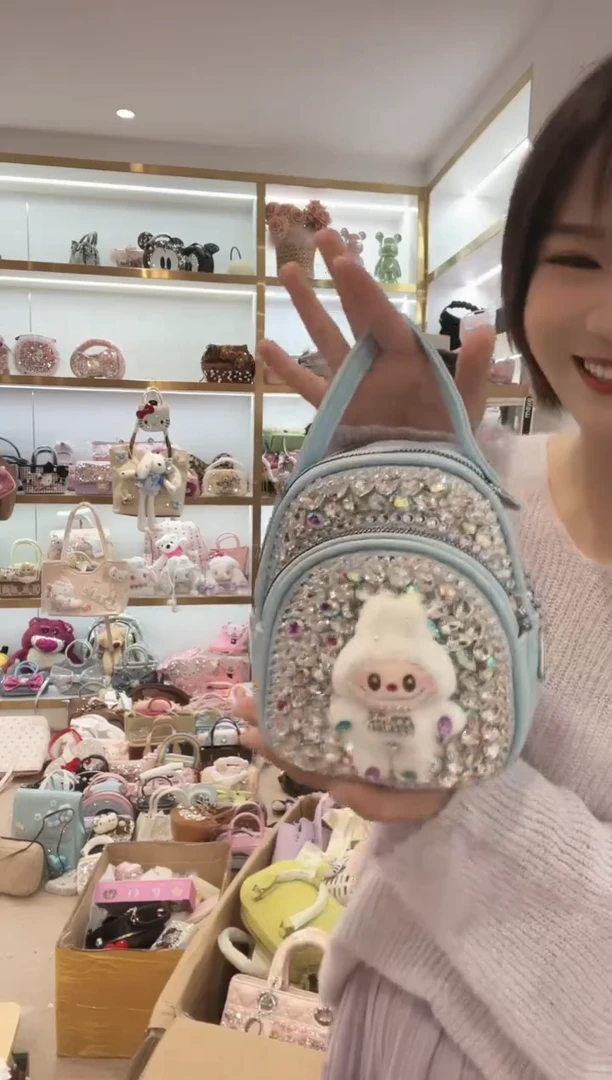 PVC格格家定制女包1632