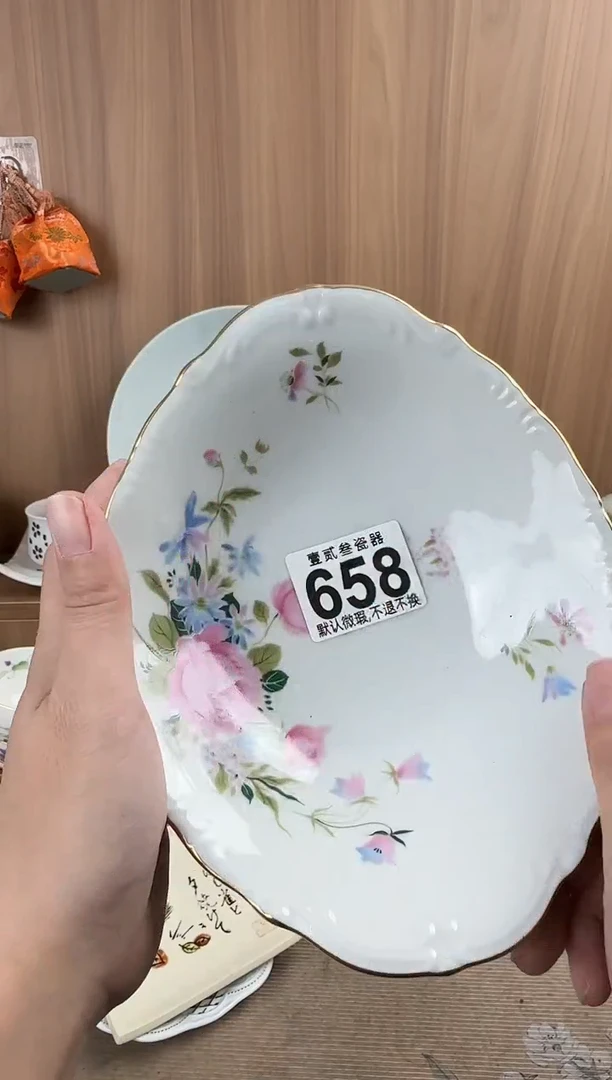 ✨**?瓷器瓷器瓷器瓷器瓷器