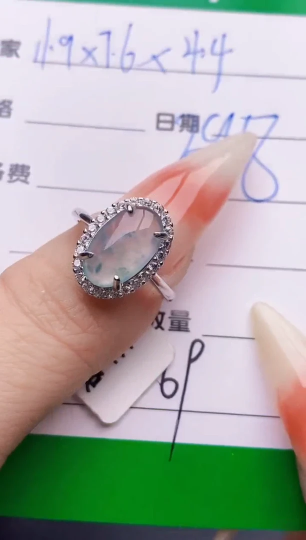 银S925镶嵌戒指翡翠2569