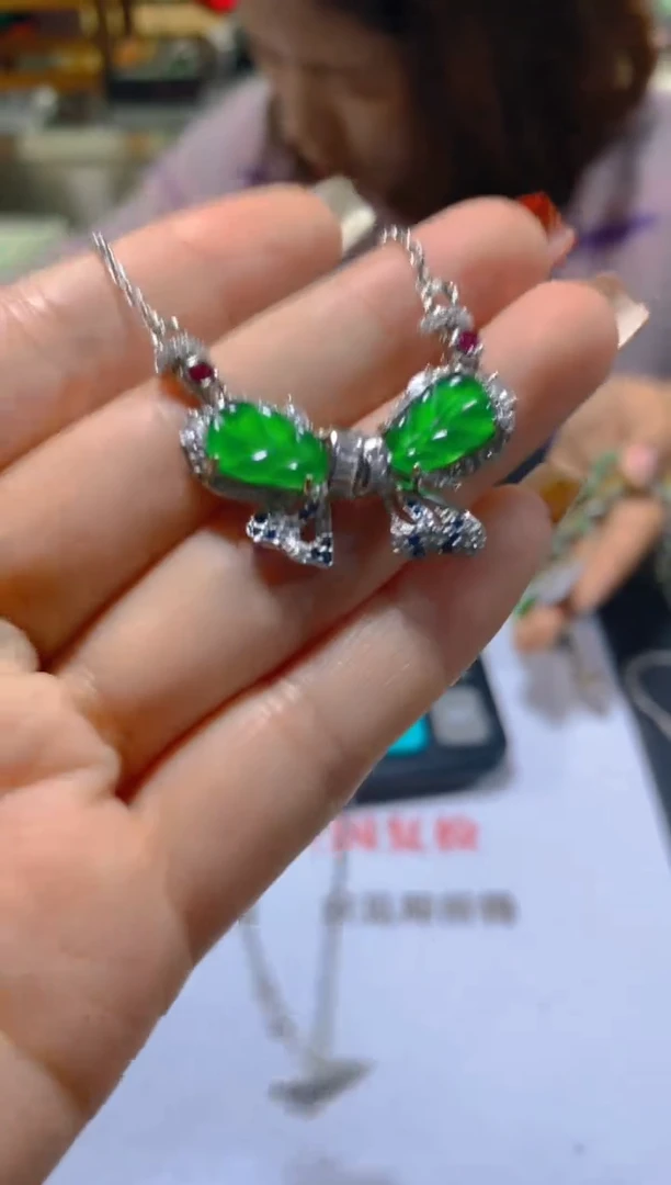 颈饰未镶嵌翡翠亲亲   请您申请仅退款一下