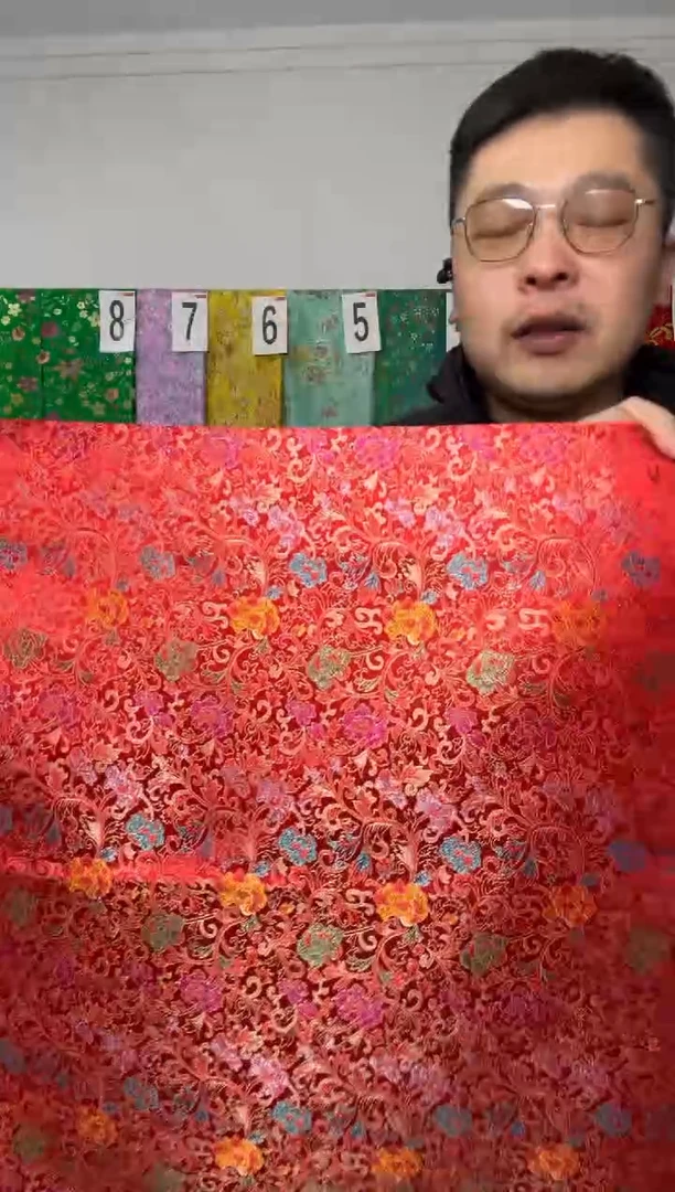 混纺满18元包邮.两单连裁.宽.长70.50