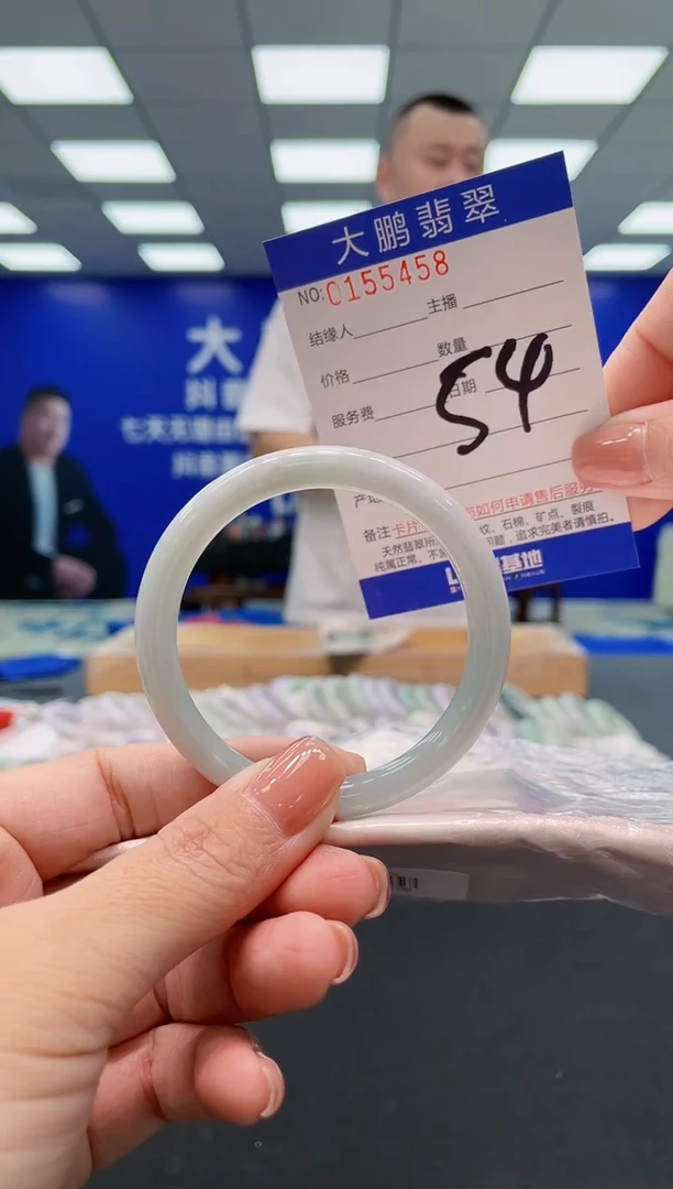 翡翠手镯未镶嵌0331255461