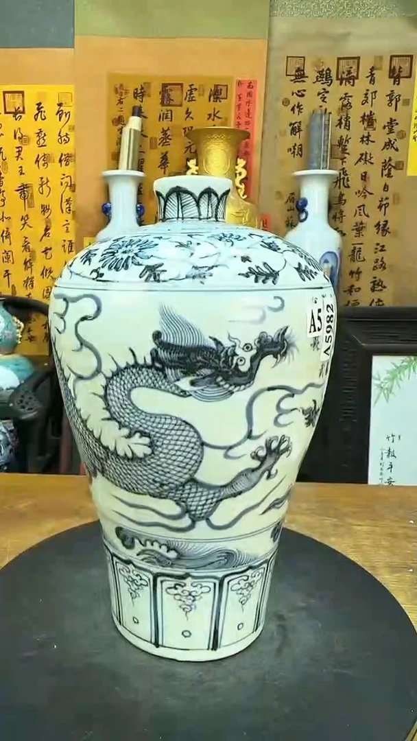 【闪购商品】瓶景德镇陶瓷客厅摆件