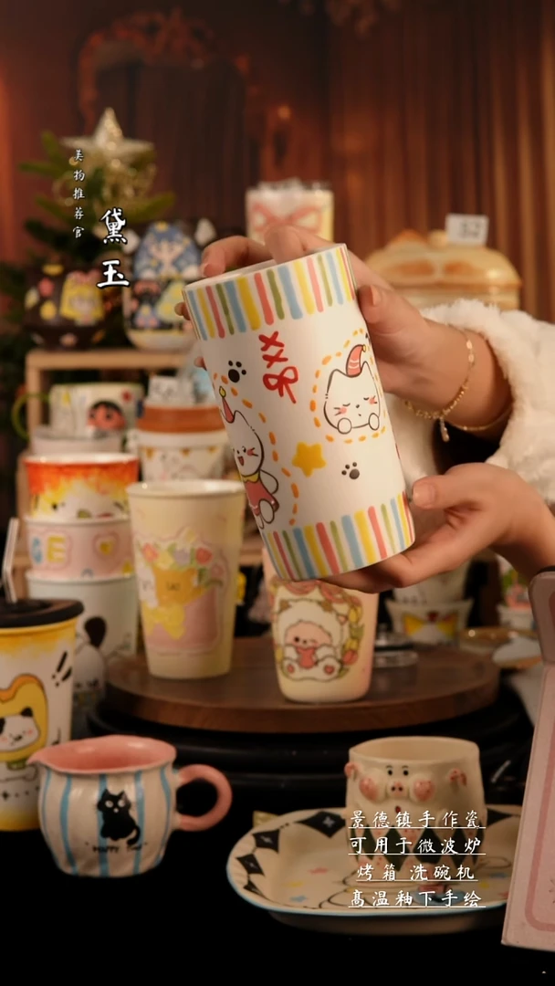 陶瓷景德镇纯手工陶瓷