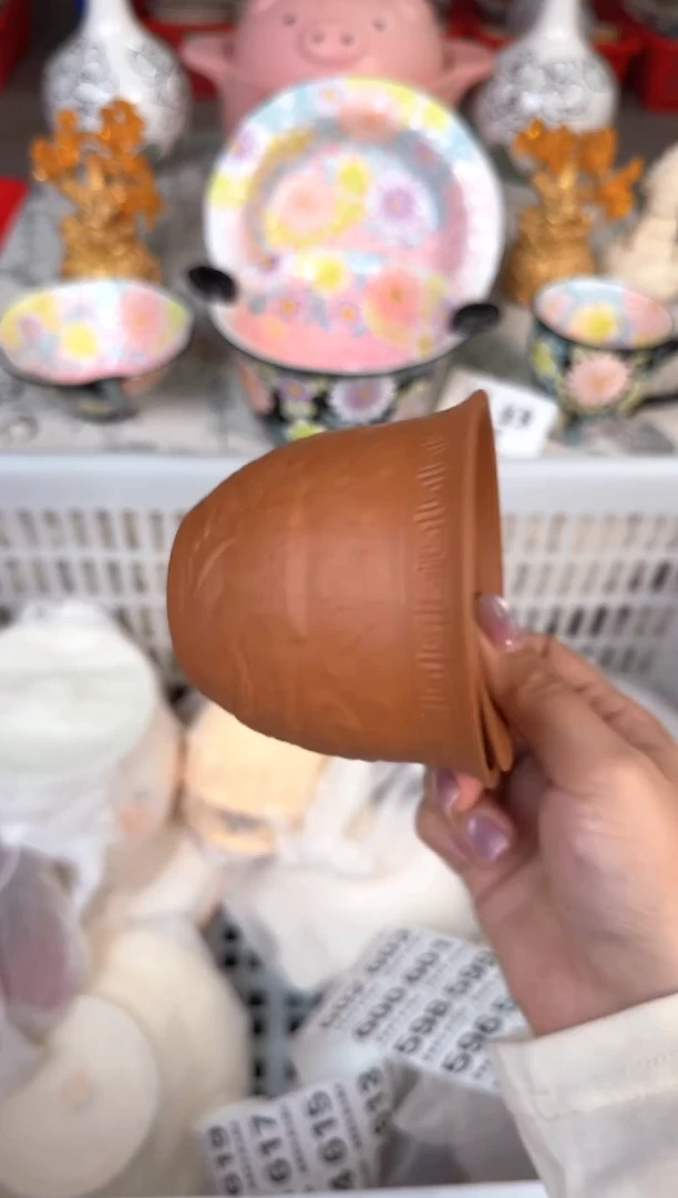 瓷片581默认微瑕15包邮库存1件